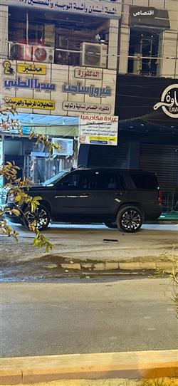 شيفروليه تاهو